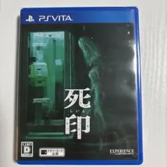 2026年最新】psvitaソフトホラーの人気アイテム - メルカリ