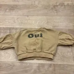 ベージュ クロップドトレーナー Oui