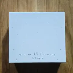 tone work's Harmony : 2nd note ～星織ユメミライ