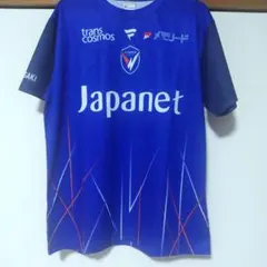 Ｖ・ファーレン長崎 2026コンフィットTシャツ 12 ヴィヴィくんサイン付 V・ファーレン長崎 2026コンフィットTシャツ 12 ヴィヴィくんサイン付