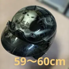 Harley Davidson ジェットヘルメット ファイヤーパターン - メルカリ