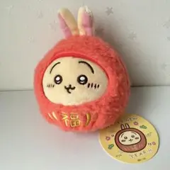 ねね　だるまになっちゃった！ ぬいぐるみ うさぎ（タグ付き） ちいかわ だるまになっちゃった！ころりん起き上がりこぼし