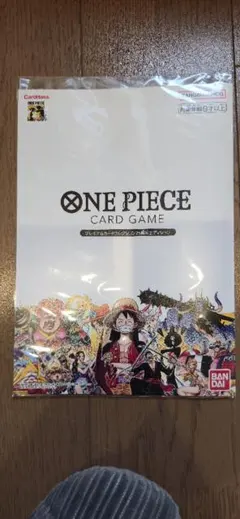 ワンピースカード 引退品 サプライ セット売り 限定品をお得に