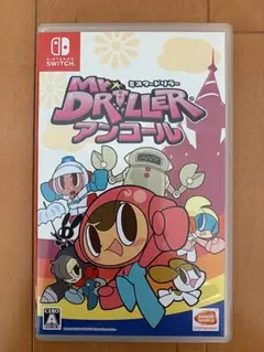 ミスタードリラー アンコール 任天堂Switch ソフト