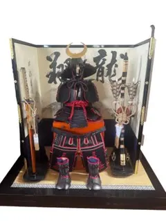 激レア!! 大越忠保作品 「瑞雲」 鎧兜 五月人形 特大13号 | Mercari