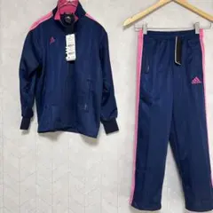 最終価格新品未使用 アディダス トラックセットアップ 130 上下 ジャージ