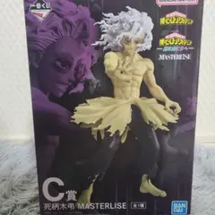 一番くじ 僕のヒーローアカデミア 更に向こうへ C賞 死柄木弔 フィギュア未開封