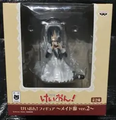 2026年最新】figma けいおん! 秋山澪 制服verの人気アイテム - メルカリ