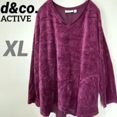 美品 d&co. アクティブ 【XL】 長袖トレーナー パープル ベロア生地