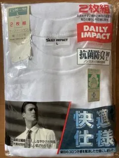 DAILY IMPACT サーファーシャツ L 2枚組 綿100%