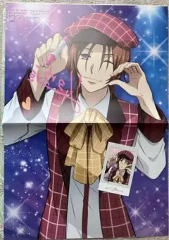アニメディア10月号　山田リョウ　ポスター　11月号　カード
