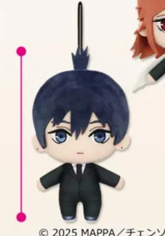 RuRi（服類今週末処分予定）様 リクエスト 2点 まとめ商品