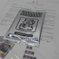 2026年最新】108フラワーズ BOXの人気アイテム - メルカリ