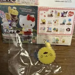 サンリオキャラクターズチョコサプ ポムポムプリン