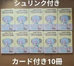 2026年最新】チョッパーズの人気アイテム - メルカリ