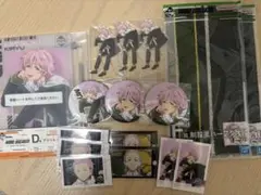 WINDBREAKER ウィンブレ 一番くじ 桐生三輝 コンプリートセット