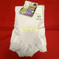 ルシアン お悩み解決 浮き輪肉 撃退パンツ ショート丈 　Lサイズ　ベージュ