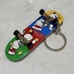 ポチャッコ 調布パルコ キーホルダー