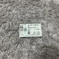 2025年最新】アーモンドアイ 馬券 ジャパンカップの人気アイテム