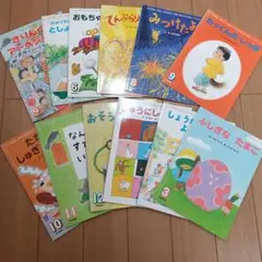 絵本まとめ売り こどものとも年少版 9冊セット 絵本 福音館書店 - メルカリ