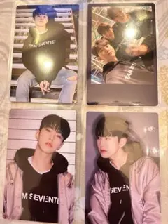 ケレン ホシ トレカ