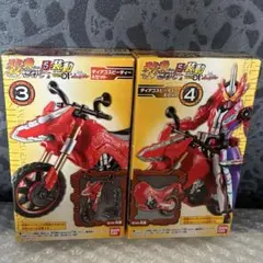 装動 仮面ライダーセイバー Book5 ディアゴスピーディーABセット 特撮