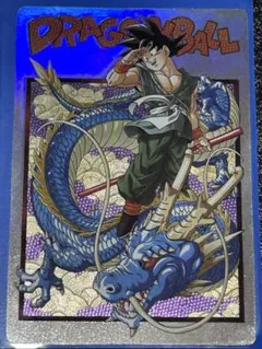 3-31 SEC バイバイ悟空 ドラゴンボール - メルカリ