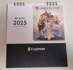 【非売品】Cygames 2025 カレンダー