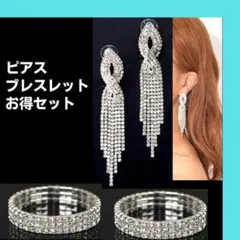 2025年最新】fwj ビキニの人気アイテム - メルカリ