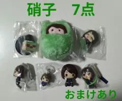 2025年最新】くるみたぴぬい 呪術廻戦の人気アイテム - メルカリ