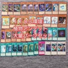 ハデス　デッキ 2025年最新】ハデス デッキの人気アイテム - メルカリ