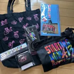 Aぇ!group グッズセット