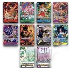 ONEPIECEカードゲーム　3rd ANNIVERSARY SET カードのみ
