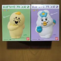 んぽちゃむフレンズ2 　きみまろ んぽちゃむ ぱしゃりセット