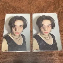 straykids ATE ヒョンジン アコ 封入 2枚セット