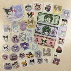 クロミ　サンリオ　シール　おすそ分け　フレークシール　カットシール　柄違い