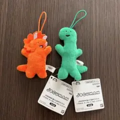 JOGUMAN ぬいぐるみマスコット2個セット