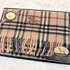 2025年最新】バーバリーウール毛布の人気アイテム - メルカリ