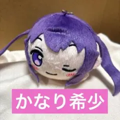 ご注文はうさぎですか？ BLOOM 寝そべりぬいぐるみ リゼ