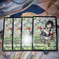 氷柱と炎弧の決断&フェアリーRe:ライフ プロモ版 アトリエコラボセット