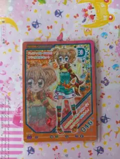 きらレボ カード ホログラム SP キラキラ まとめ売り きらレボ カード ホログラム SP キラキラ まとめ売り きらレボ