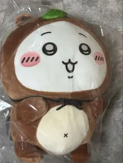 ちいかわ たぬきだもんくじ A賞