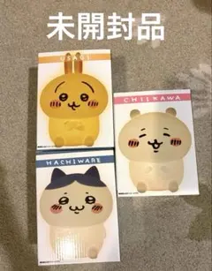 ちいかわ ルームライト ちいかわ ハチワレ うさぎ 3点セット