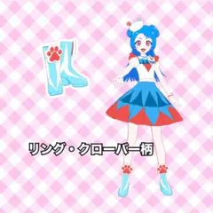 ビビのアイムゥ　シューズ