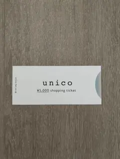2026年最新】unico 優待の人気アイテム - メルカリ