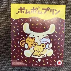 ハッピーセット　ポムポムプリン　とけい型メモスタンド　マクドナルド　プリンくん