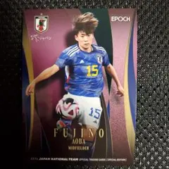 2025年最新】藤野あおばの人気アイテム - メルカリ