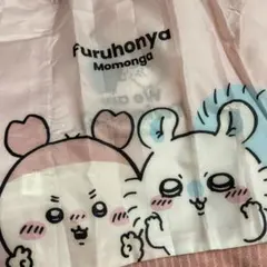 ちいかわ エコバッグ3 ピース モモンガ 古本屋 カニちゃん エコバッグ