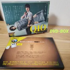 2026年最新】q10 dvdの人気アイテム - メルカリ
