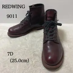 2025年最新】ベックマン 7dの人気アイテム - メルカリ